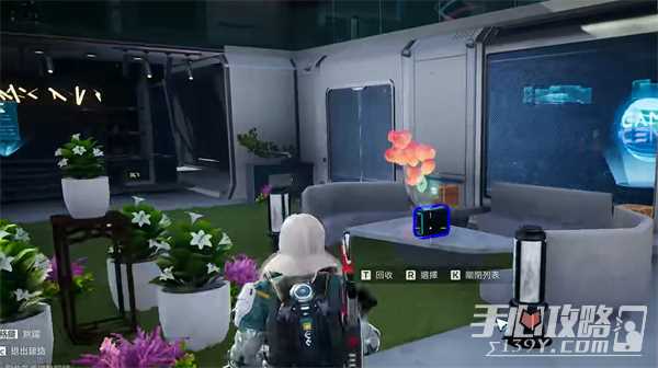 《星球重启》污染源处理方法