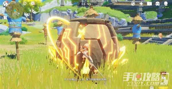 《原神》云堇邀约事件全结局达成攻略