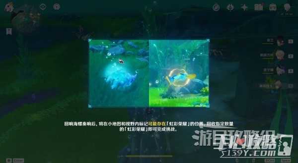 《原神》4.2特尔克西的奇幻历险全关卡满奖励攻略