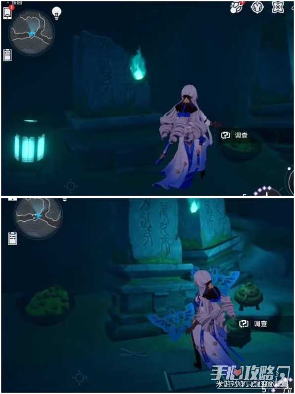 《崩坏星穹铁道》“初极狭，才通人”和“闭上我的眼”隐藏成就达成攻略
