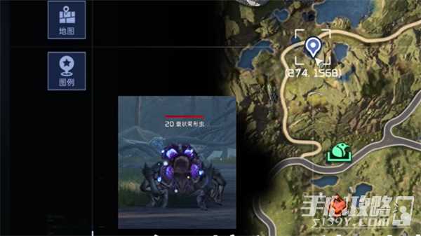 星球重启河谷异种凝胶位置介绍