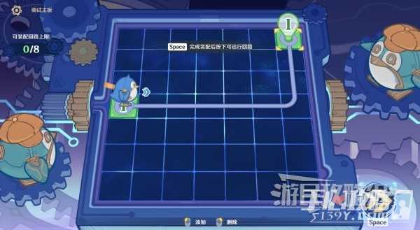 《原神》4.2特尔克西的奇幻历险全关卡满奖励攻略