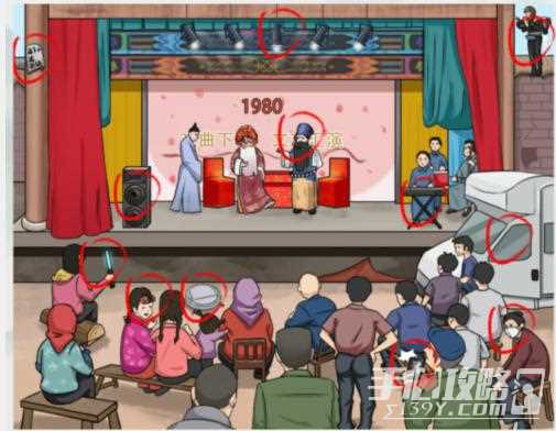 《疯狂梗传》怀旧演出通关攻略
