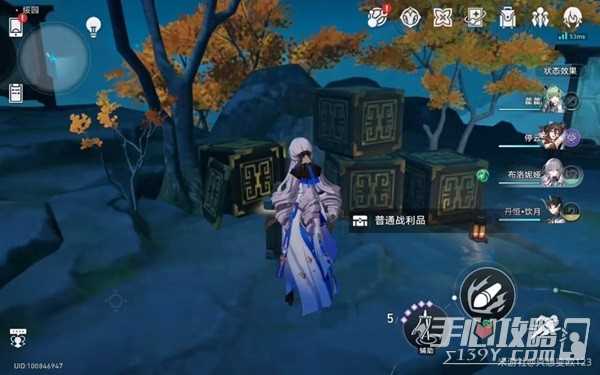 《崩坏星穹铁道》“初极狭，才通人”和“闭上我的眼”隐藏成就达成攻略