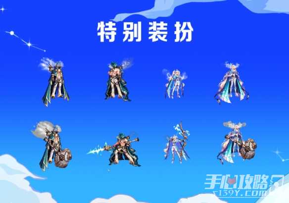 游侠网3