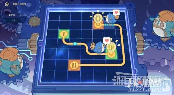 《原神》4.2特尔克西的奇幻历险全关卡满奖励攻略