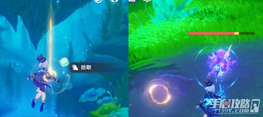 《原神》寻游记录其一攻略