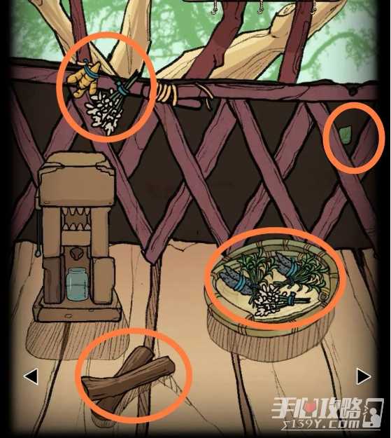 《非常调查局：不灭》第四章通关攻略