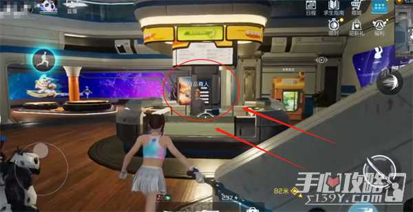 星球重启饿了解决方法介绍