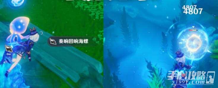 《原神》寻游记录其一攻略