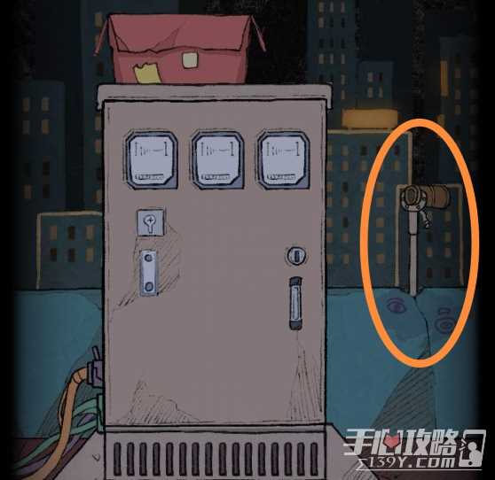 《非常调查局：不灭》第一章通关攻略
