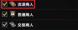 《命运方舟》11月22日版本更新公告：疯狂军团长到来