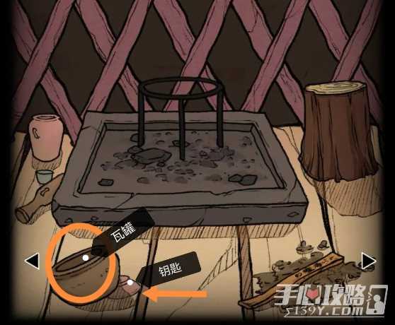 《非常调查局：不灭》第四章通关攻略