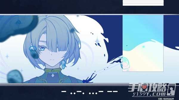 《原神》特尔克西的奇幻历险第一阶段任务攻略