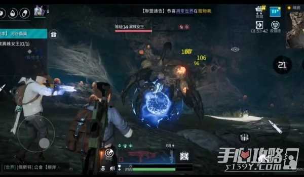 星球重启名字大全