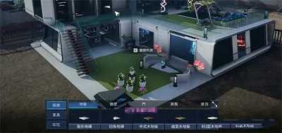 《星球重启》蓝图打开方法