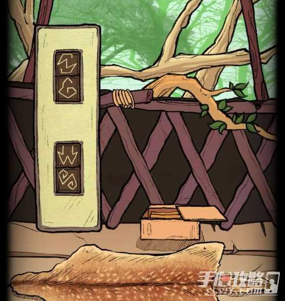 《非常调查局：不灭》第四章通关攻略