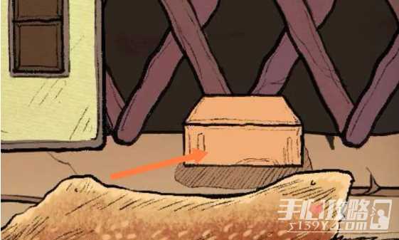 《非常调查局：不灭》第四章通关攻略