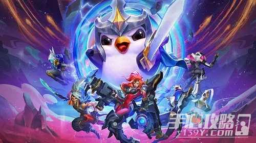 《云顶之弈》S108比特羁绊属性介绍