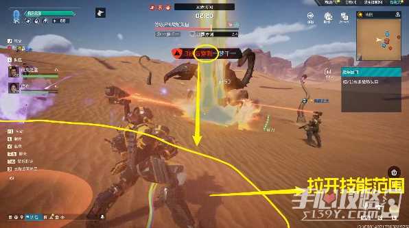 《星球重启》战争回响2星掘漠巨蝎打法攻略