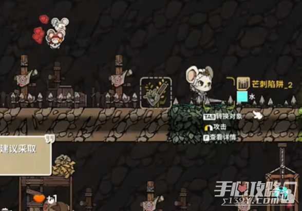 《鼠托邦》银行作用介绍