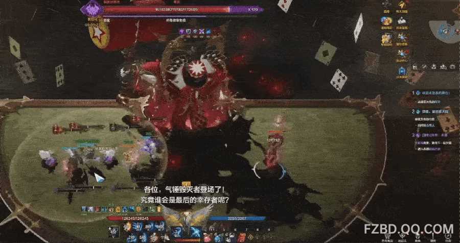 《命运方舟》疯狂军团长P2核心机制讲解