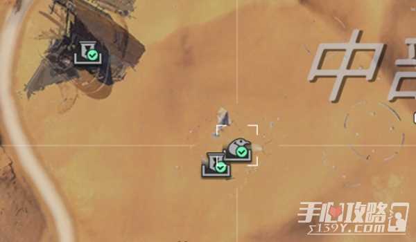 星球重启踏上石板任务完成方法