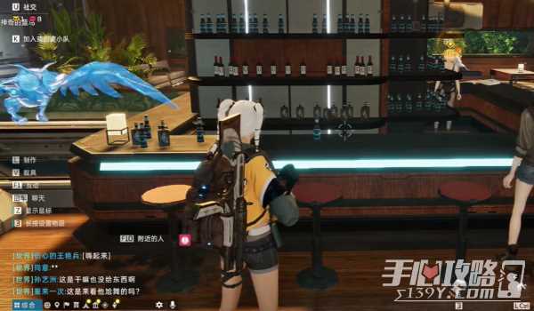 星球重启语音开启方法