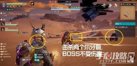 《星球重启》战争回响一星蓝犀通关攻略