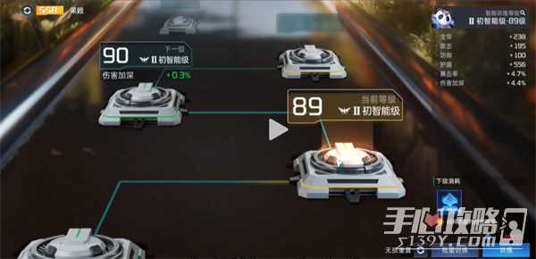 《星球重启》宠物技能重置方法