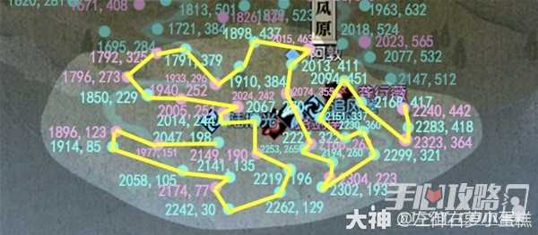 《逆水寒》逍遥卡昆仑虚全收集指南