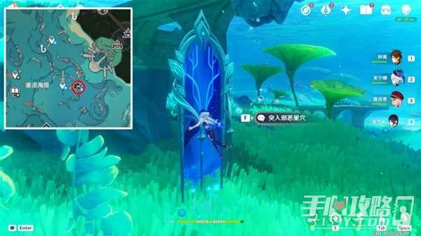 《原神》肃清邪物反击战全关卡攻略