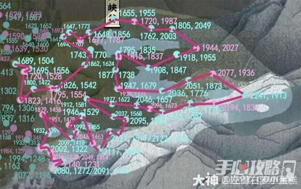 《逆水寒》逍遥卡昆仑虚全收集指南