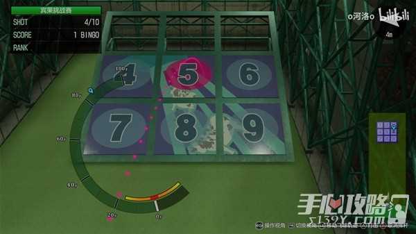 《如龙7外传无名之龙》高尔夫8宾果挑战视频教程