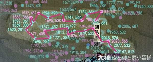 《逆水寒》逍遥卡昆仑虚全收集指南