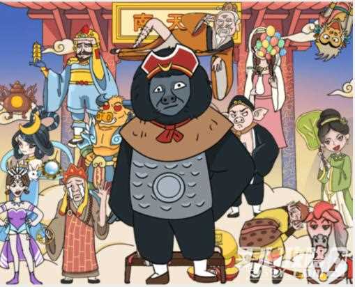 《疯狂梗传》拍一张完美照片通关攻略