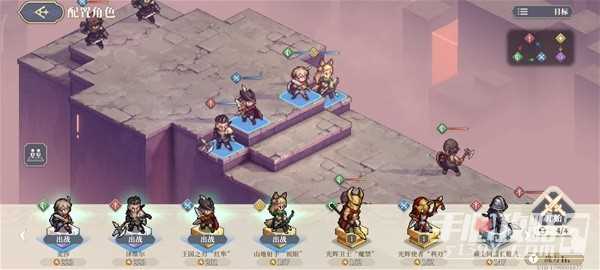 《铃兰之剑》序章第八关至第十关通关攻略