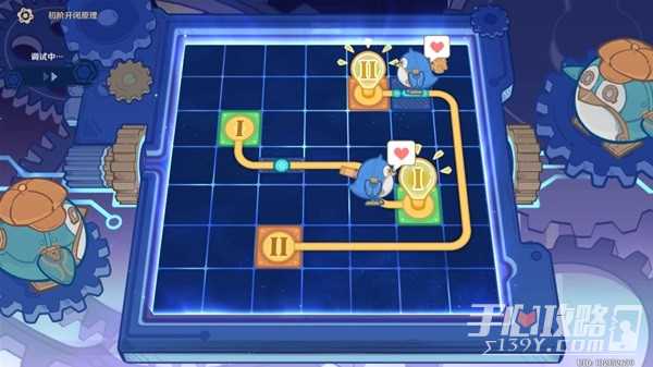 《原神》主板调试问题集全关卡攻略