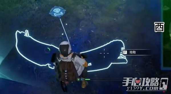 《星球重启》外星飞船碎片位置一览