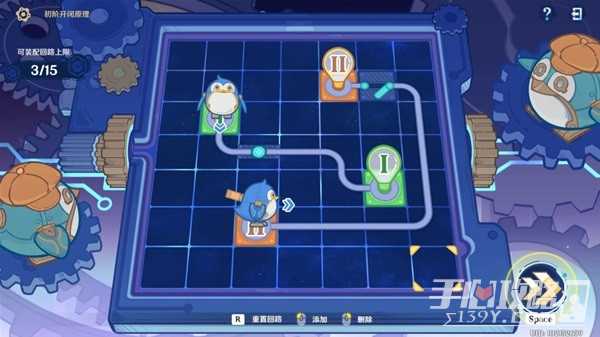 《原神》主板调试问题集全关卡攻略
