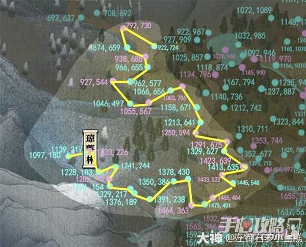 《逆水寒》逍遥卡昆仑虚全收集指南