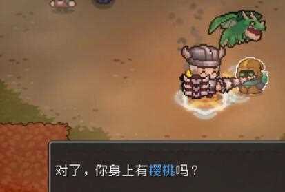 《元气骑士前传》巴克斯解锁攻略
