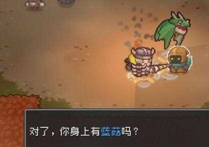 《元气骑士前传》巴克斯解锁攻略