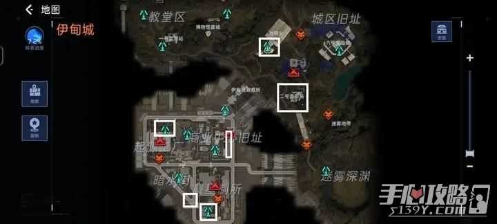 《星球重启》废弃广告牌地点汇总