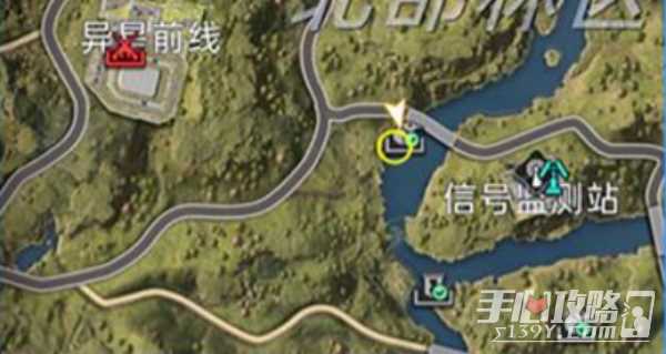 《星球重启》测试电报获取方法
