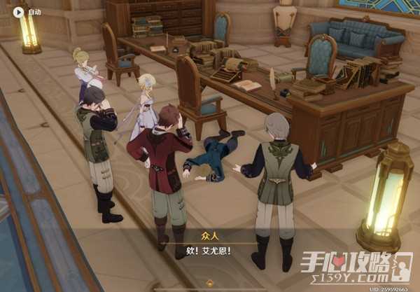 《原神》4.2热斗模式列阵斗巧玩法攻略
