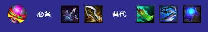 云顶之弈s108比特爆伤库奇阵容推荐