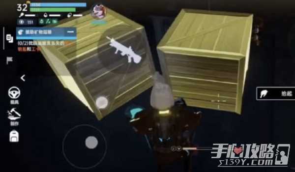 星球重启流沙任务完成方法