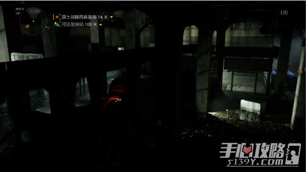 全境封锁2西区国土战略局装备箱在哪