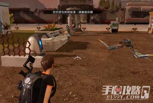 《星球重启》添加好友的方法一览
